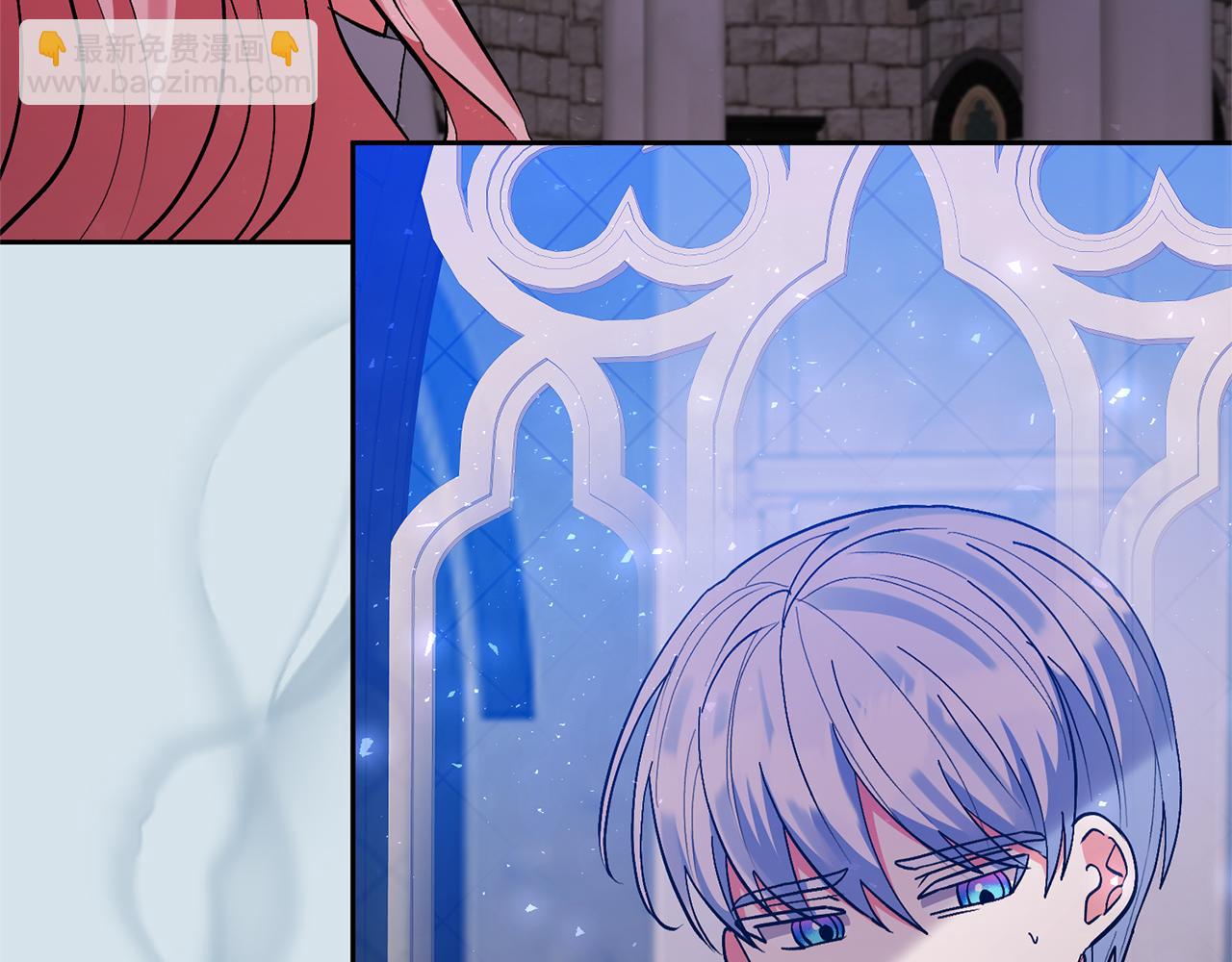 領養男主後把他寵大 - 第78話 害怕無能的自己(1/5) - 6