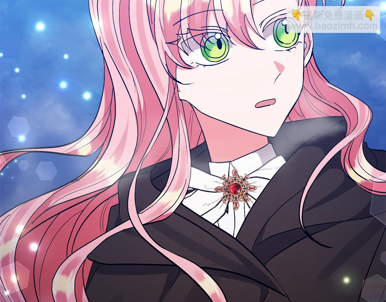 領養男主後把他寵大 - 第78話 害怕無能的自己(1/5) - 2