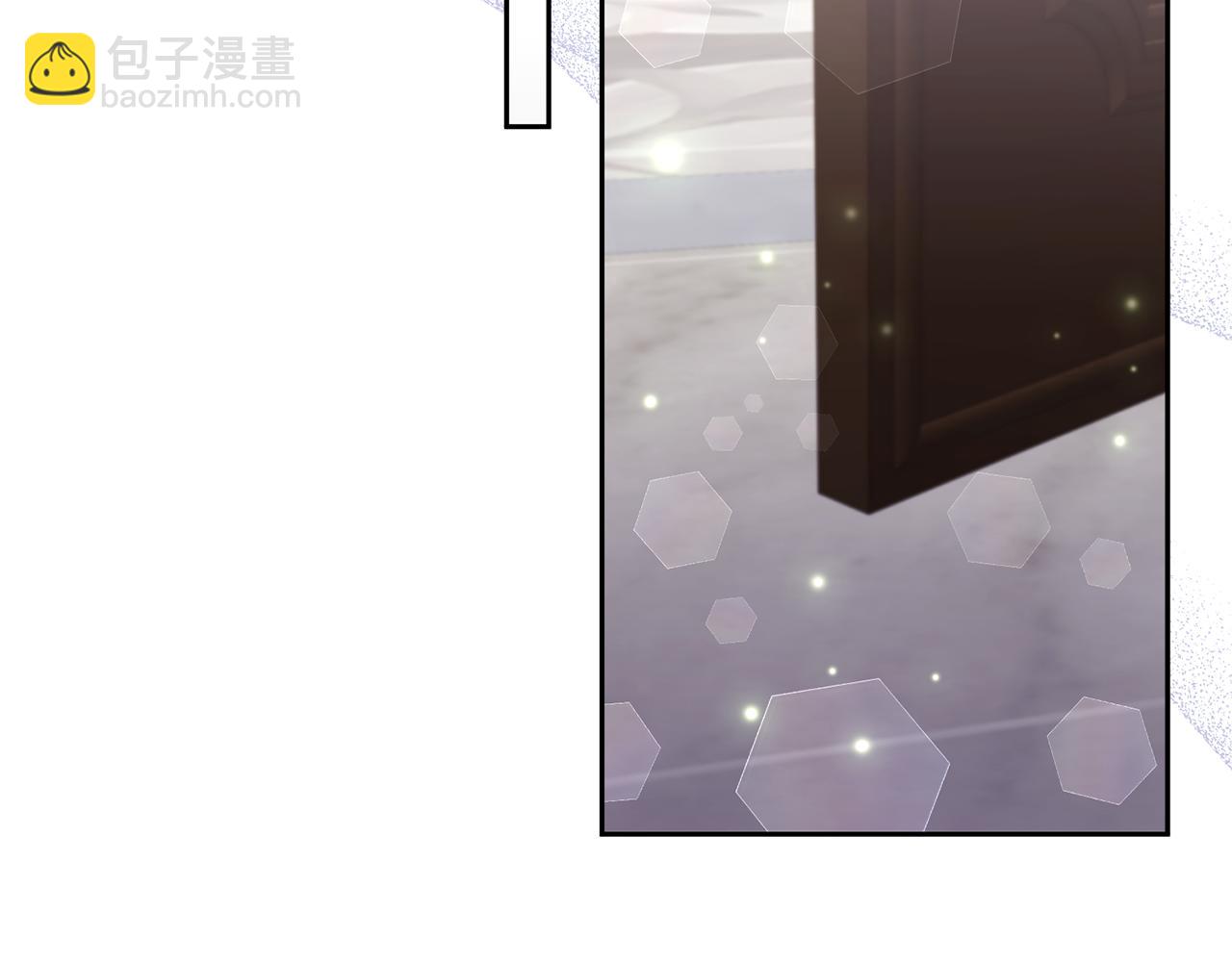 領養男主後把他寵大 - 第78話 害怕無能的自己(1/5) - 6