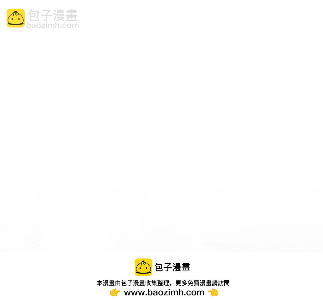 領養男主後把他寵大 - 第78話 害怕無能的自己(1/5) - 2