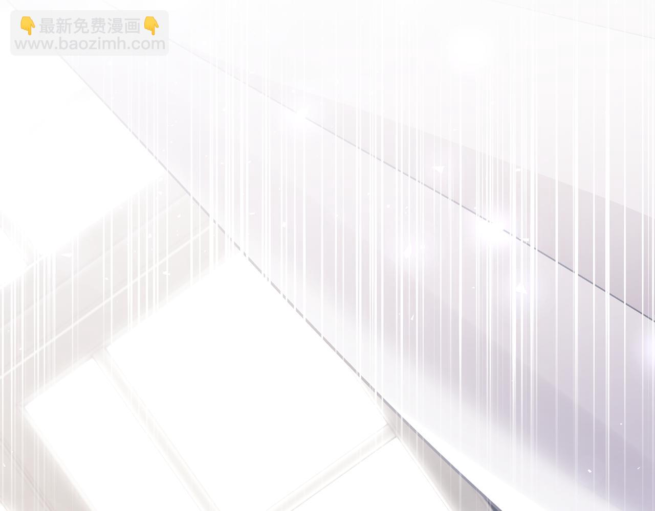 領養男主後把他寵大 - 第78話 害怕無能的自己(2/5) - 5