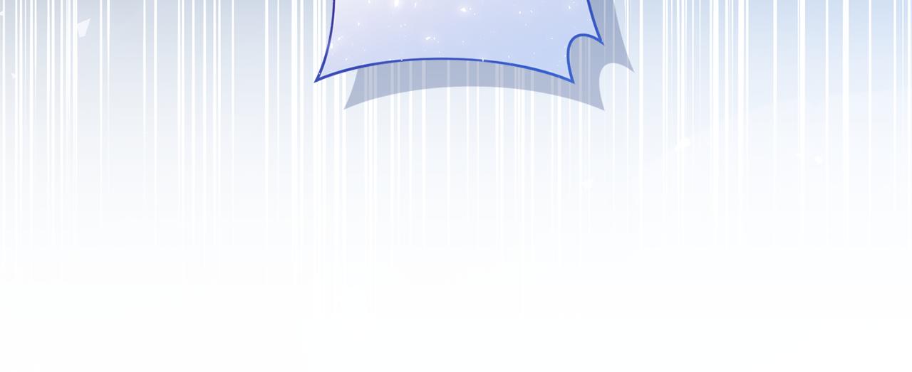 領養男主後把他寵大 - 第78話 害怕無能的自己(2/5) - 1