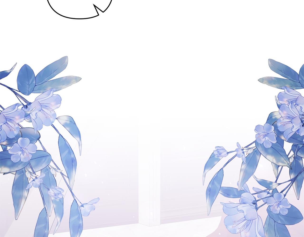 領養男主後把他寵大 - 第78話 害怕無能的自己(2/5) - 6