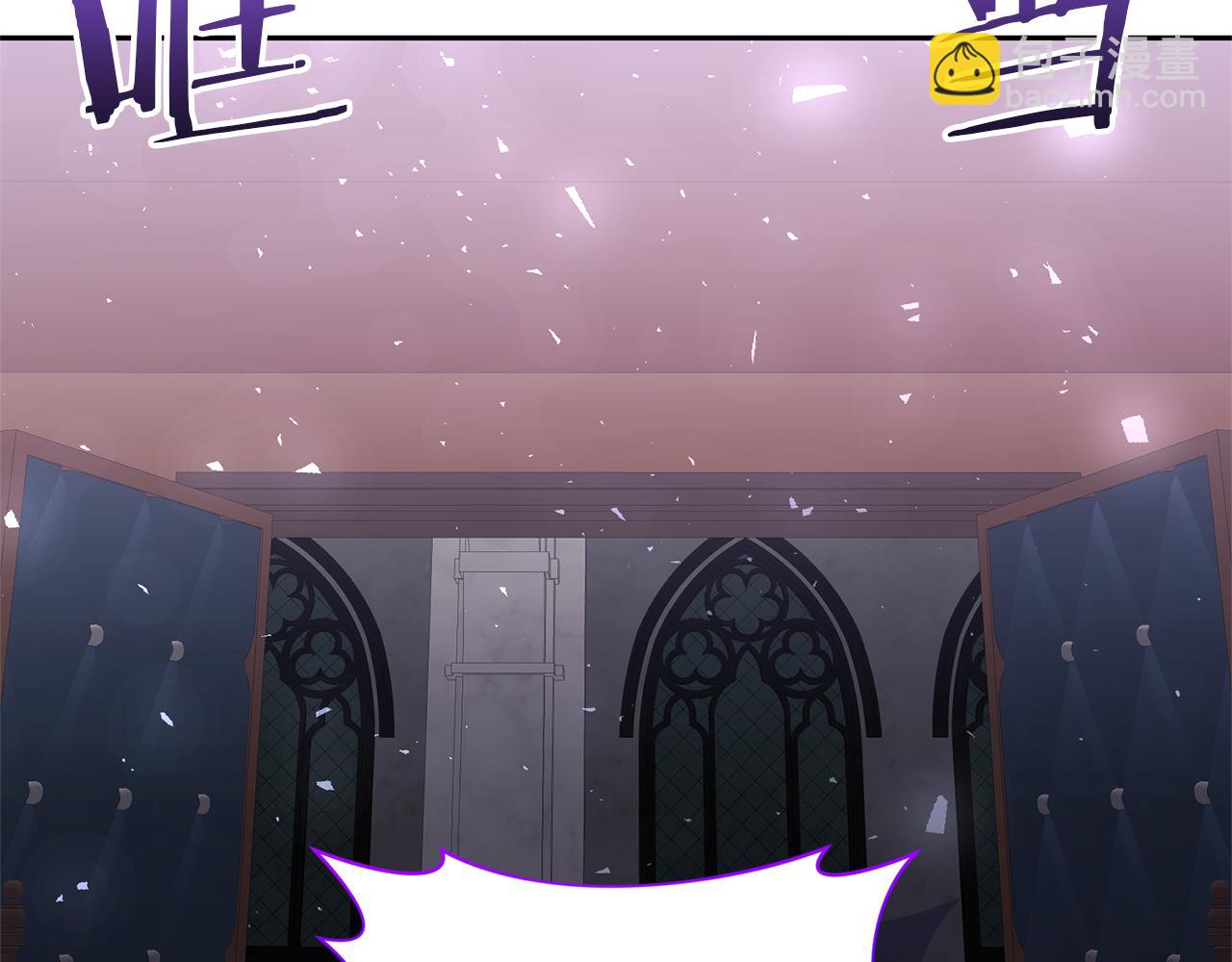 領養男主後把他寵大 - 第78話 害怕無能的自己(1/5) - 7