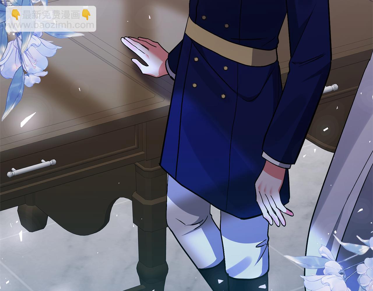 領養男主後把他寵大 - 第78話 害怕無能的自己(2/5) - 8