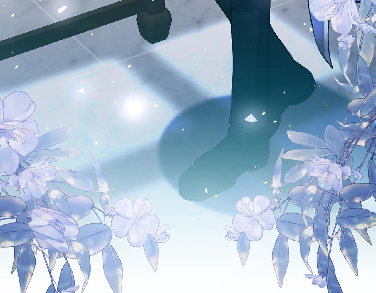 領養男主後把他寵大 - 第78話 害怕無能的自己(2/5) - 1