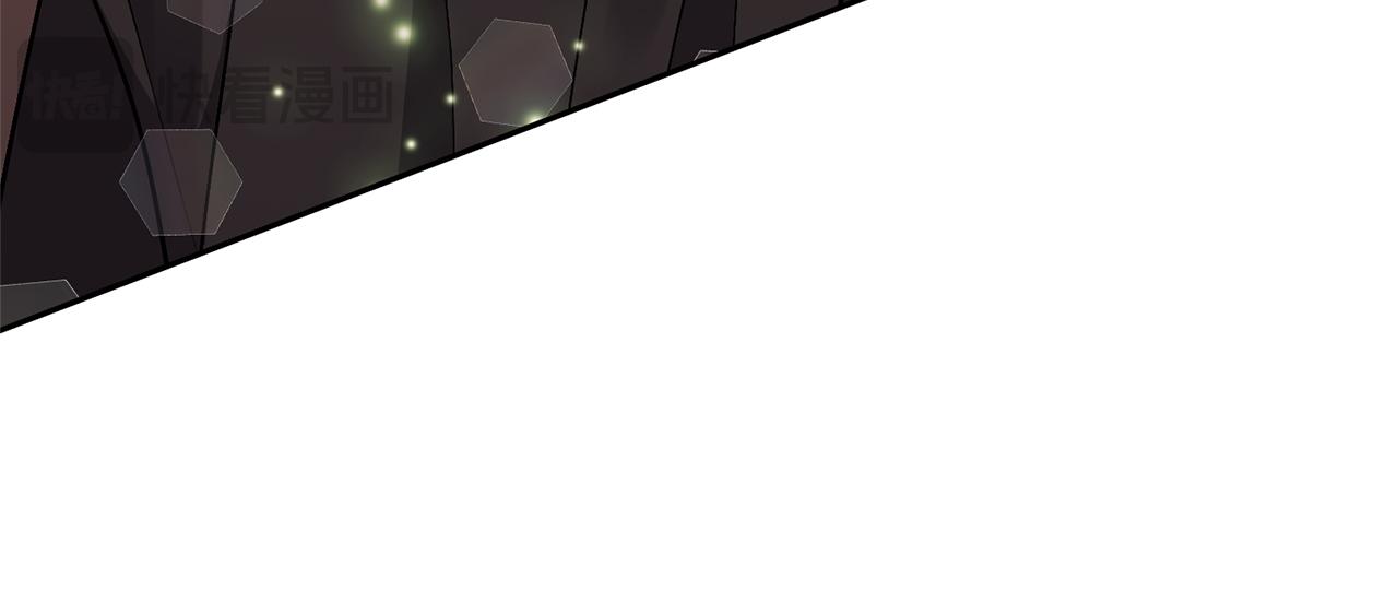 領養男主後把他寵大 - 第78話 害怕無能的自己(2/5) - 7