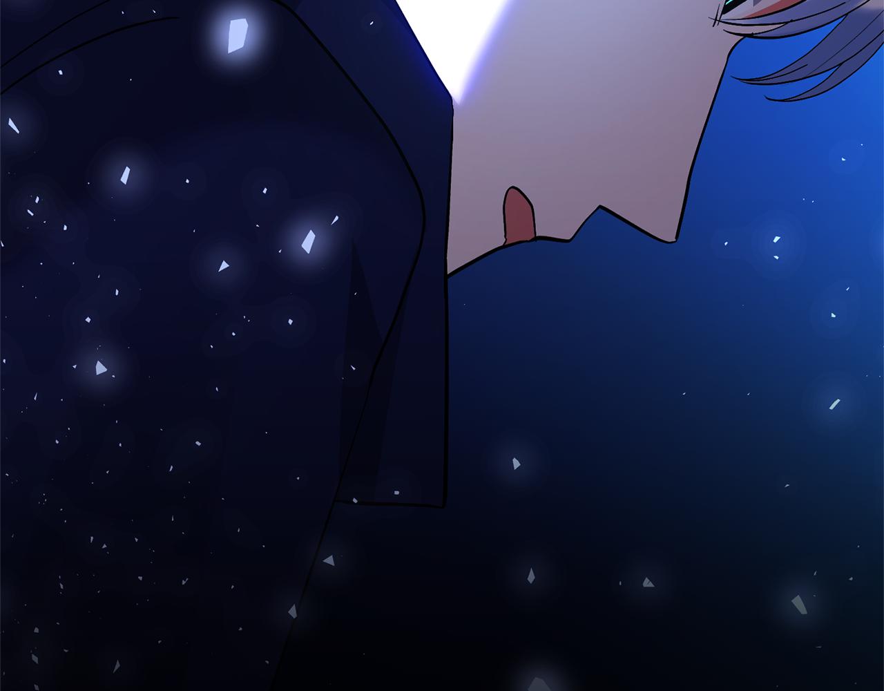 領養男主後把他寵大 - 第78話 害怕無能的自己(2/5) - 5