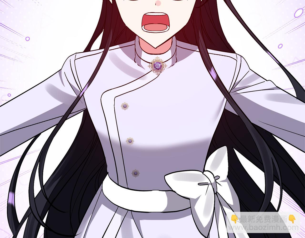 領養男主後把他寵大 - 第78話 害怕無能的自己(1/5) - 1