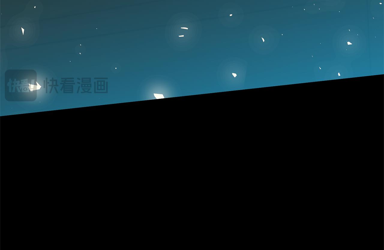 領養男主後把他寵大 - 第78話 害怕無能的自己(2/5) - 7