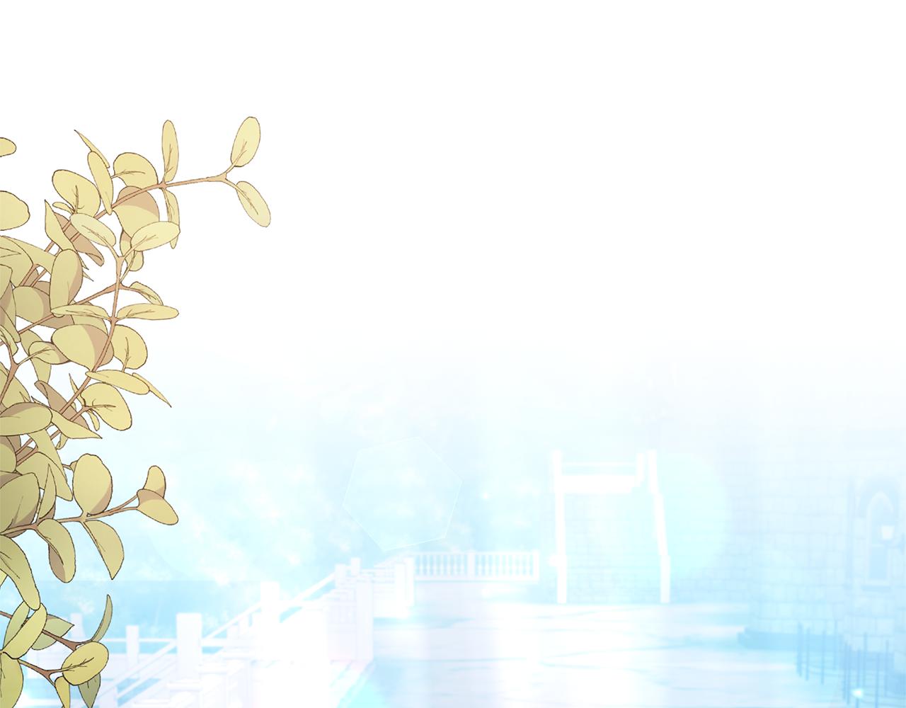 領養男主後把他寵大 - 第80話 守護力量(1/4) - 1