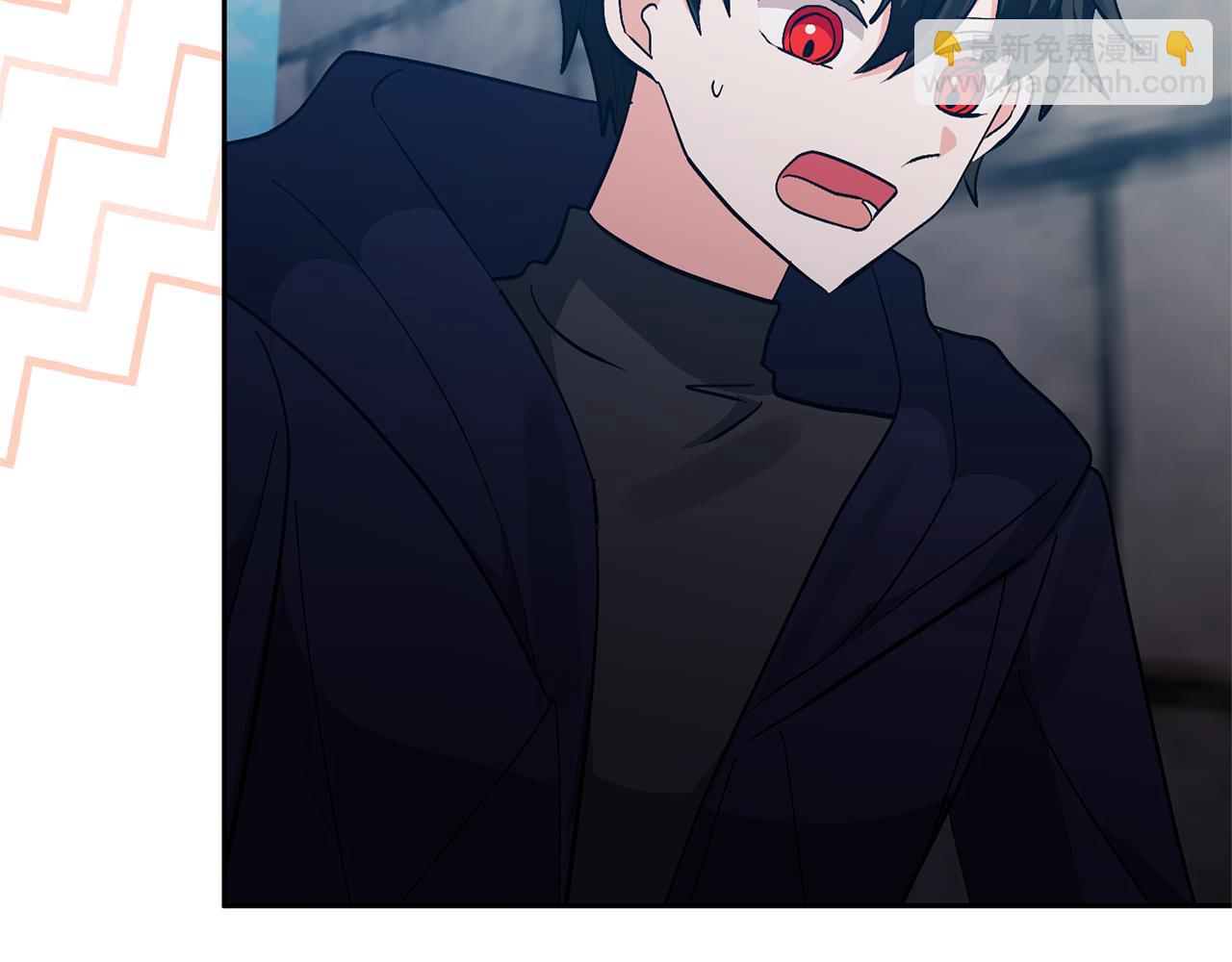 領養男主後把他寵大 - 第80話 守護力量(3/4) - 5