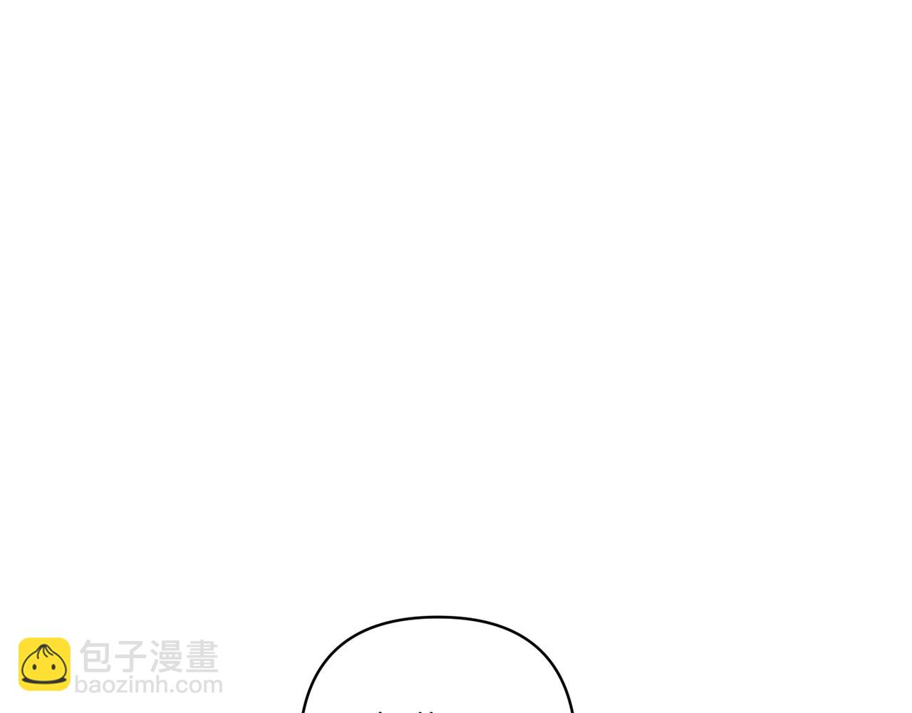 領養男主後把他寵大 - 第80話 守護力量(3/4) - 6