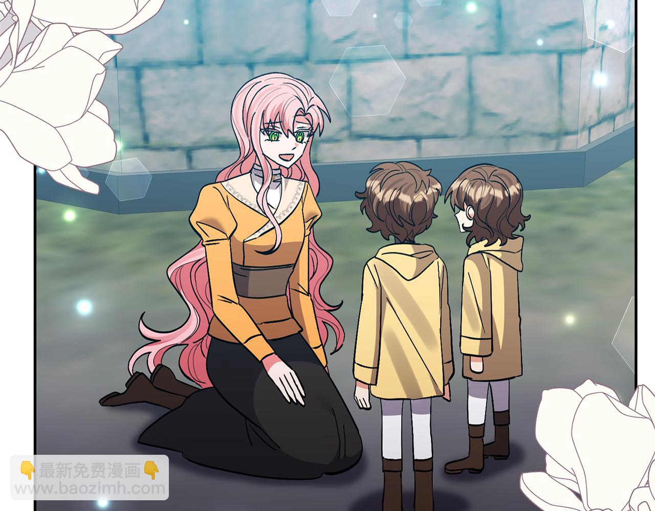 領養男主後把他寵大 - 第80話 守護力量(3/4) - 2