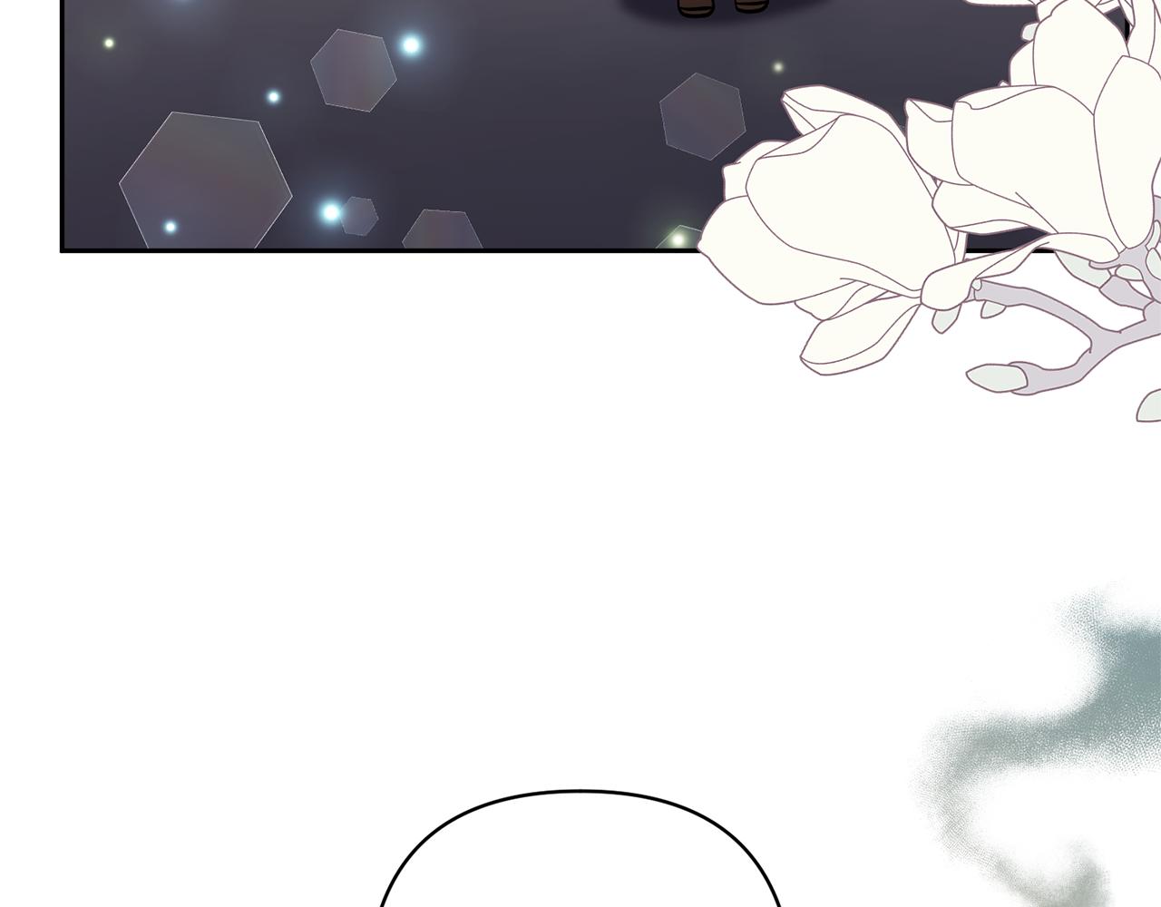 領養男主後把他寵大 - 第80話 守護力量(3/4) - 3