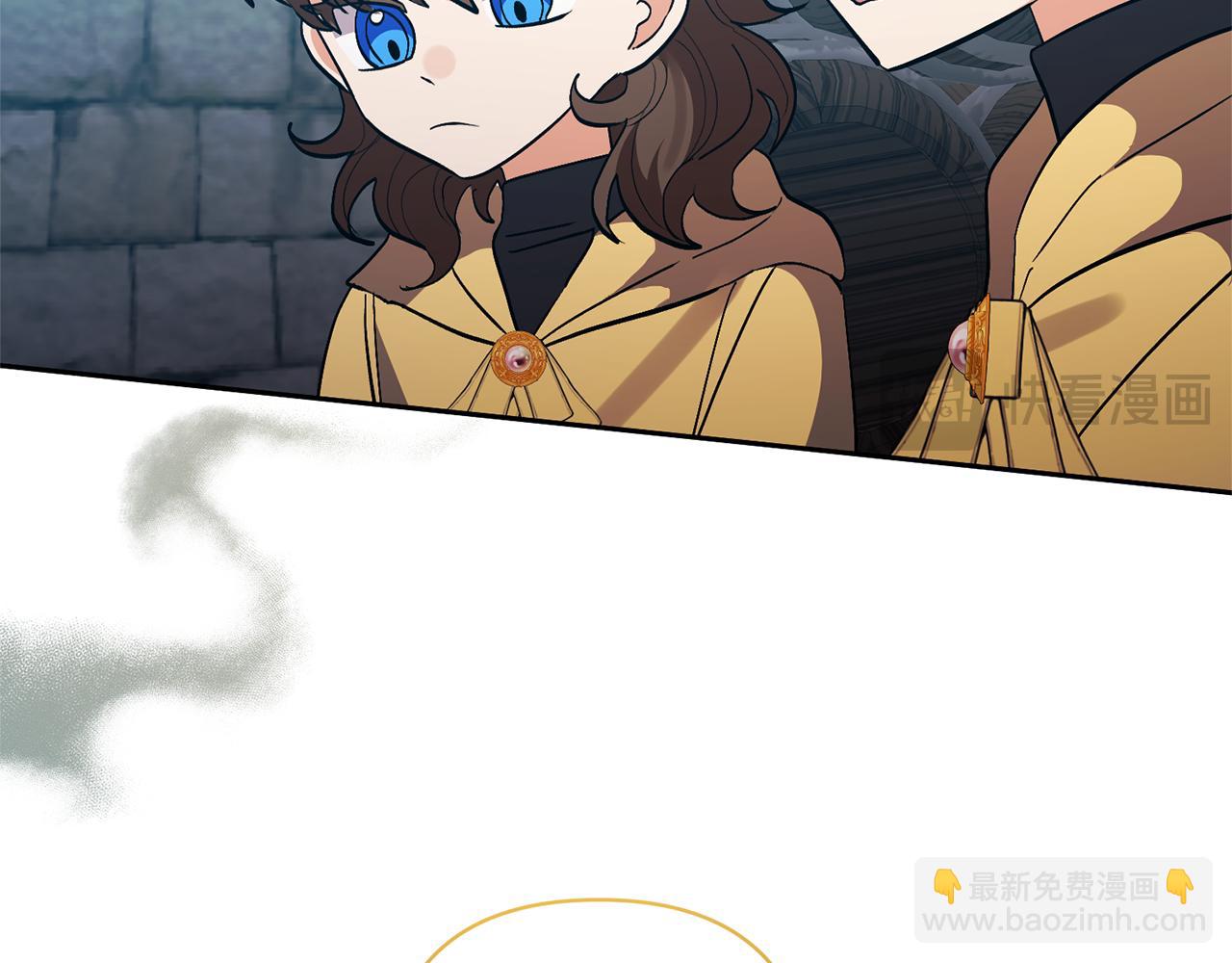 領養男主後把他寵大 - 第80話 守護力量(3/4) - 5