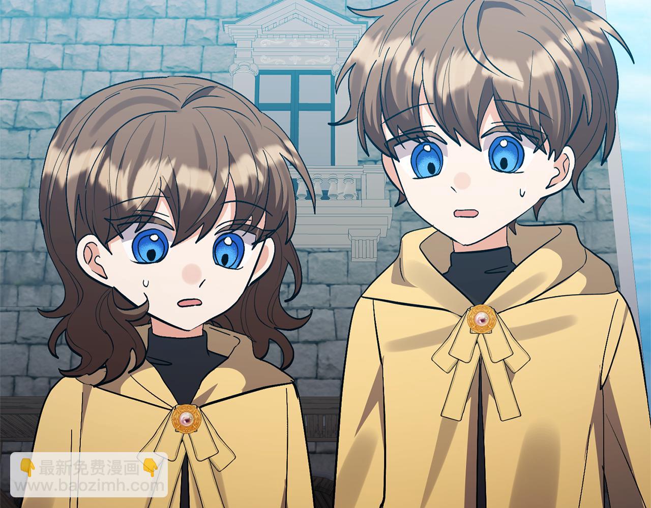 領養男主後把他寵大 - 第80話 守護力量(3/4) - 2