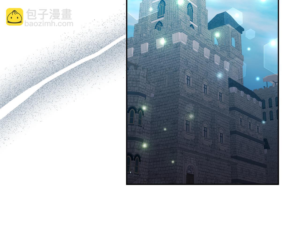 領養男主後把他寵大 - 第80話 守護力量(3/4) - 8