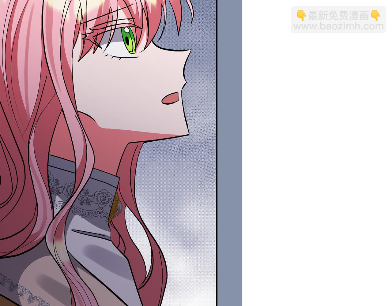 領養男主後把他寵大 - 第80話 守護力量(3/4) - 5