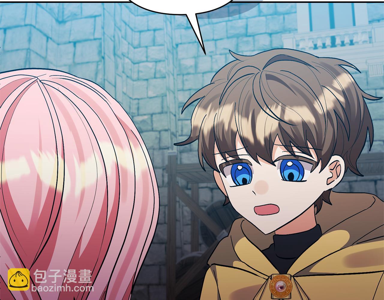 領養男主後把他寵大 - 第80話 守護力量(3/4) - 7