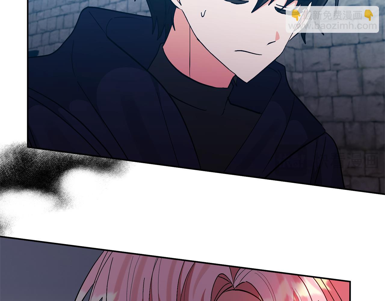 領養男主後把他寵大 - 第80話 守護力量(1/4) - 5