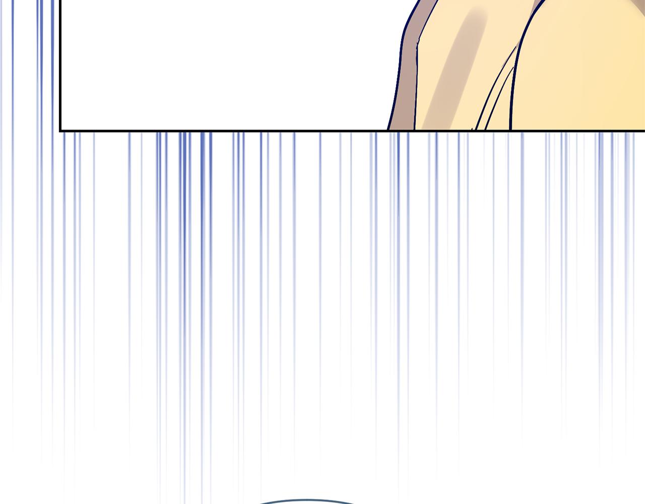 領養男主後把他寵大 - 第80話 守護力量(3/4) - 2