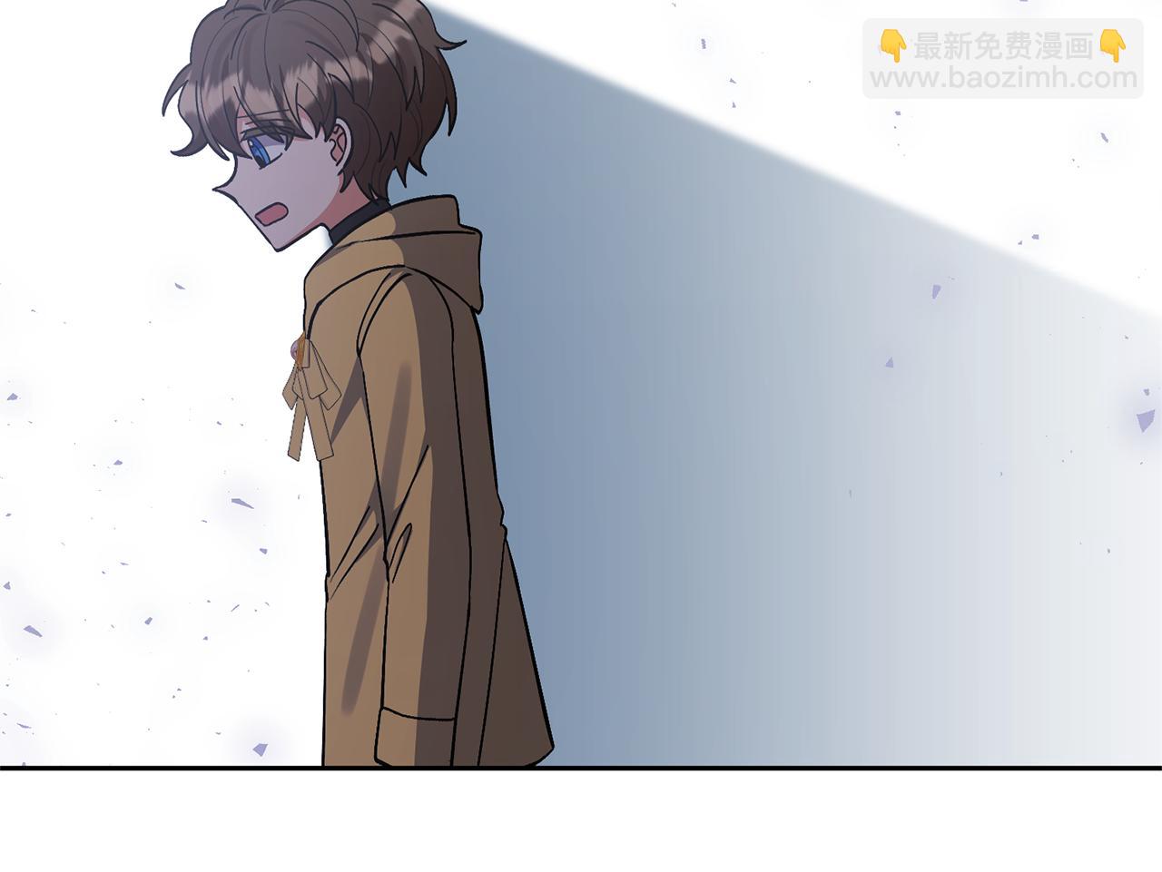 領養男主後把他寵大 - 第80話 守護力量(3/4) - 4