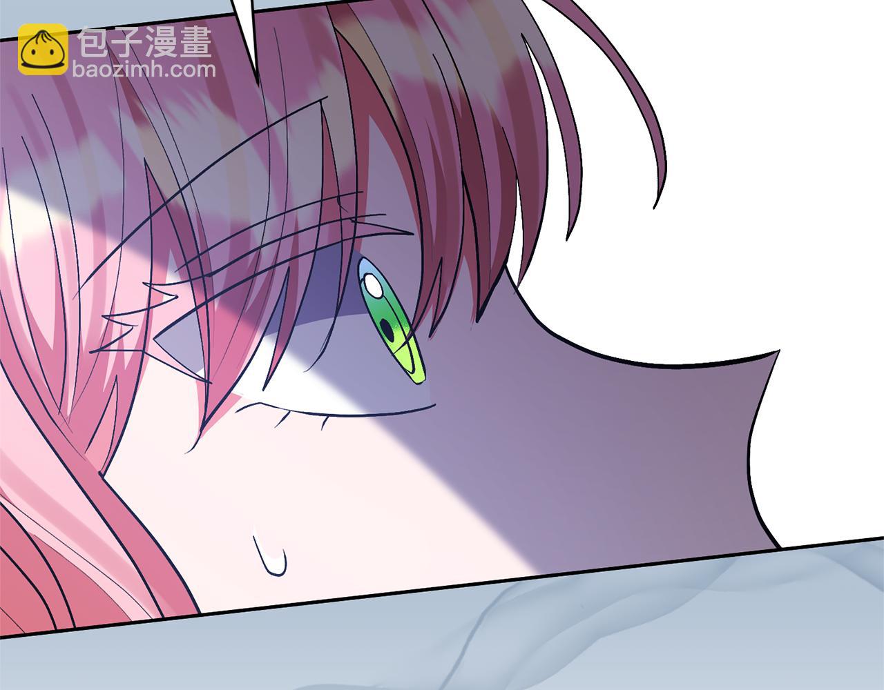 領養男主後把他寵大 - 第80話 守護力量(3/4) - 6