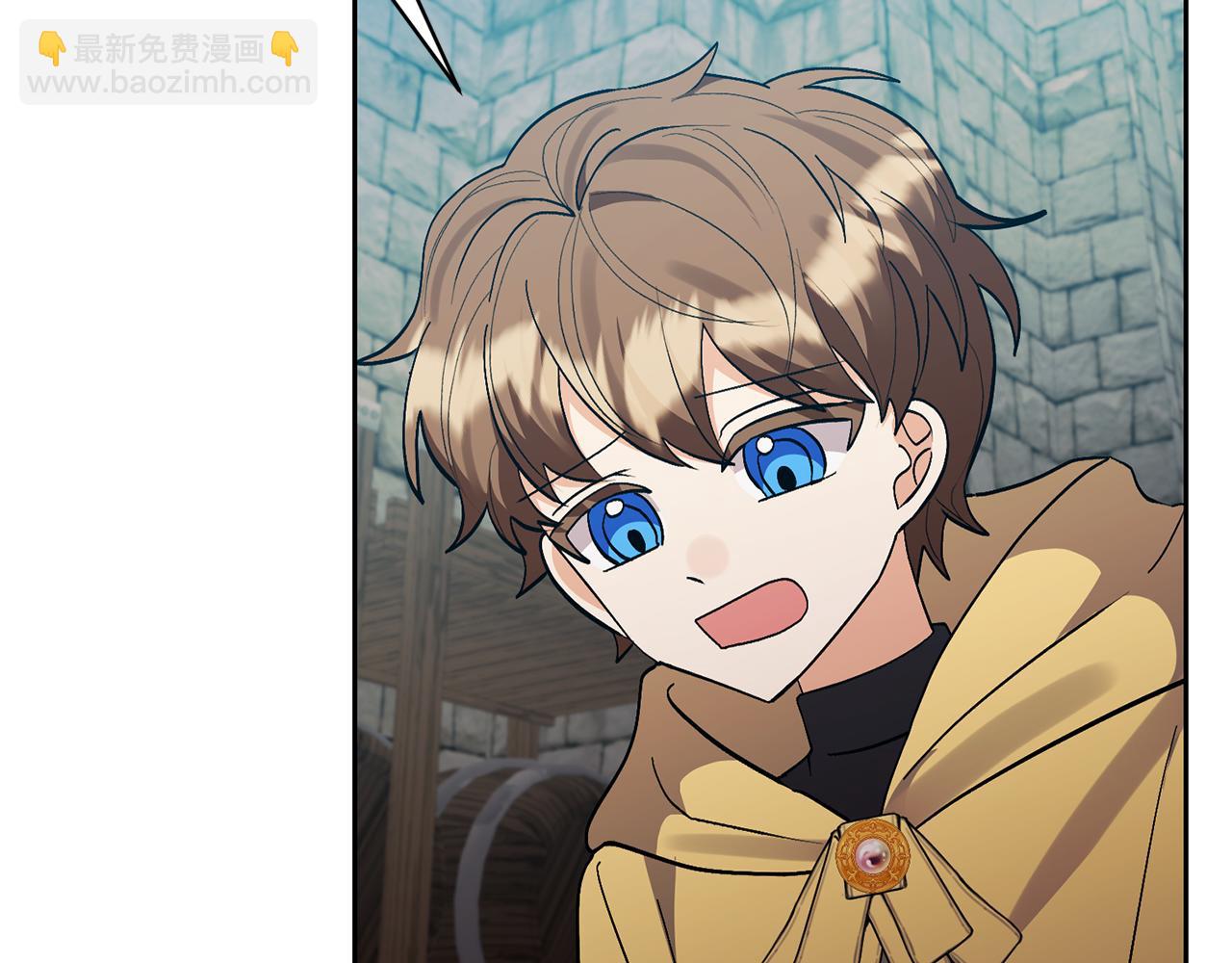 領養男主後把他寵大 - 第80話 守護力量(3/4) - 8