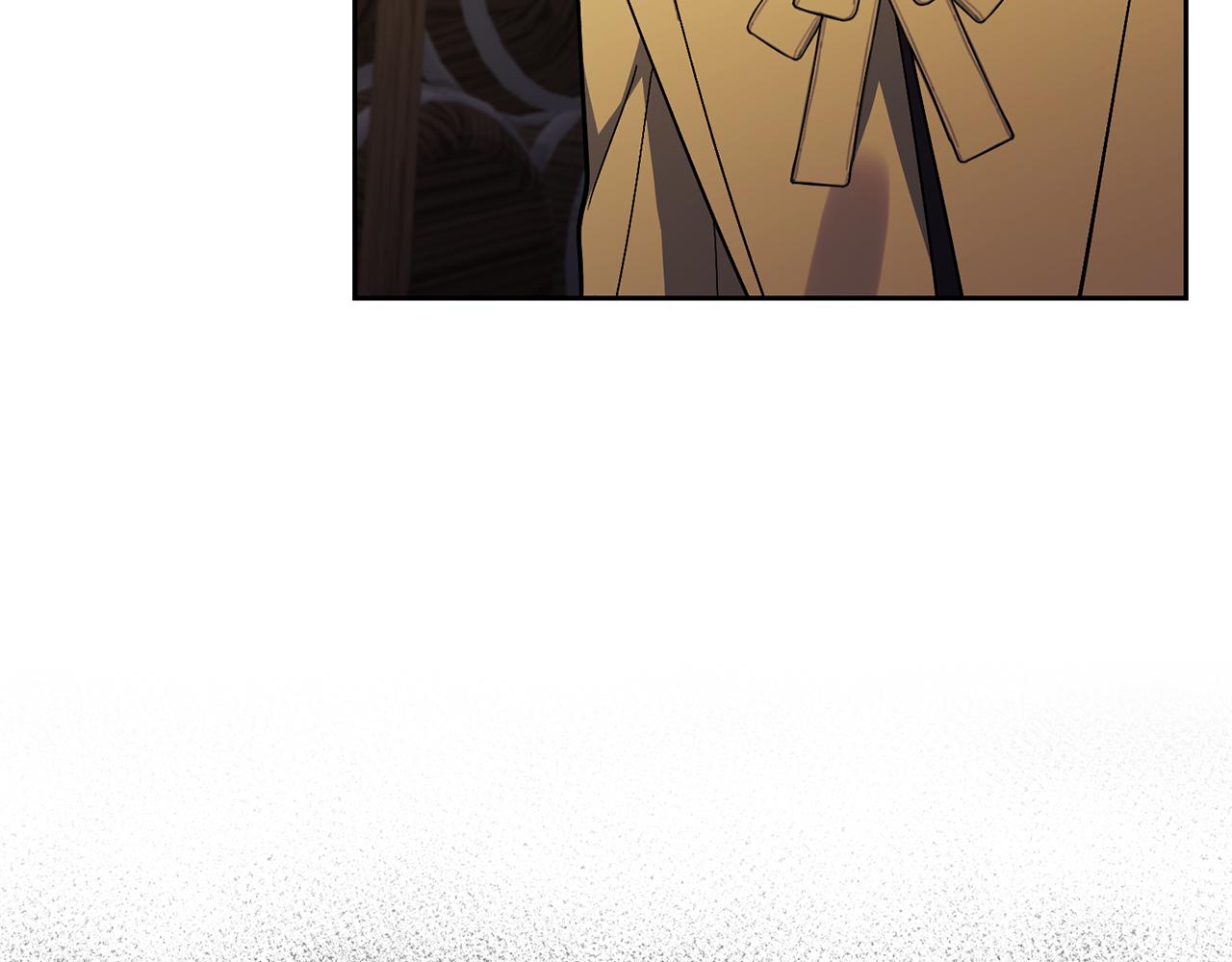 領養男主後把他寵大 - 第80話 守護力量(3/4) - 1