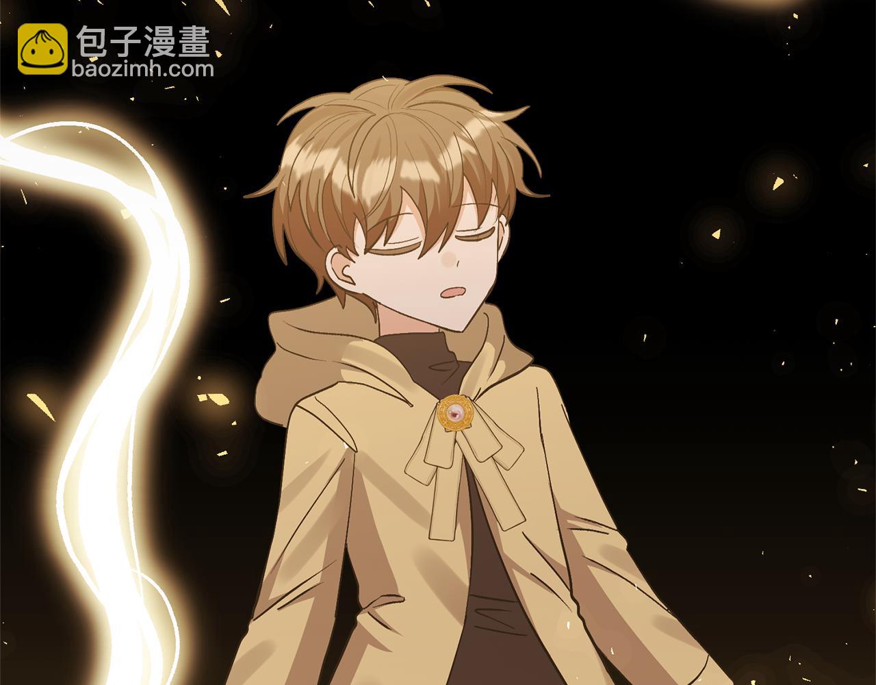 領養男主後把他寵大 - 第80話 守護力量(3/4) - 5