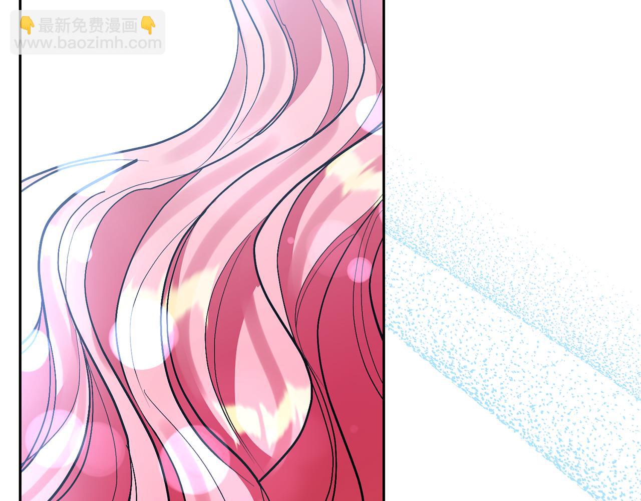 領養男主後把他寵大 - 第80話 守護力量(3/4) - 3