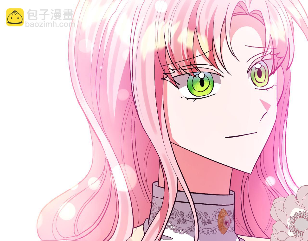 領養男主後把他寵大 - 第80話 守護力量(4/4) - 3