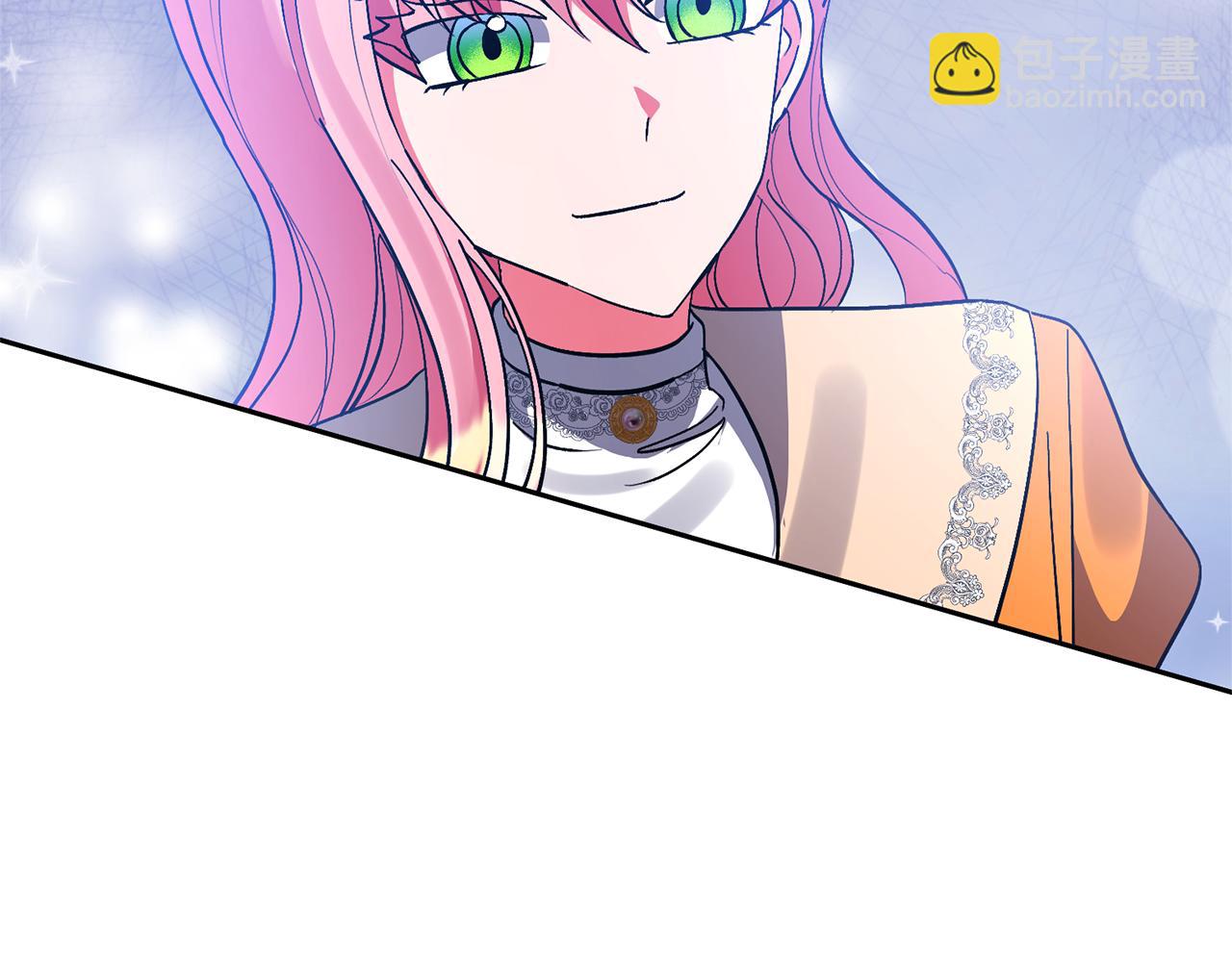 領養男主後把他寵大 - 第80話 守護力量(4/4) - 2