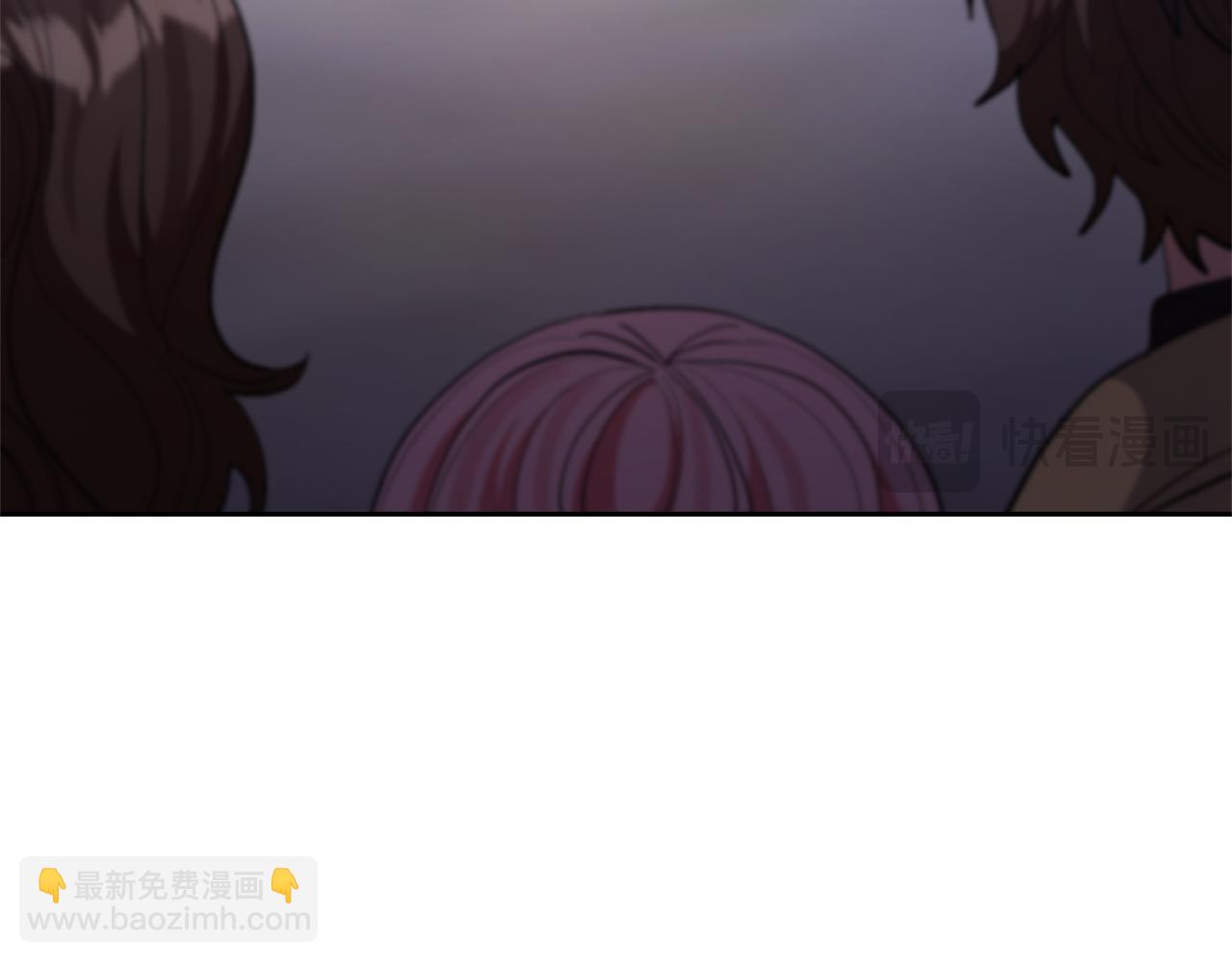 領養男主後把他寵大 - 第80話 守護力量(4/4) - 3