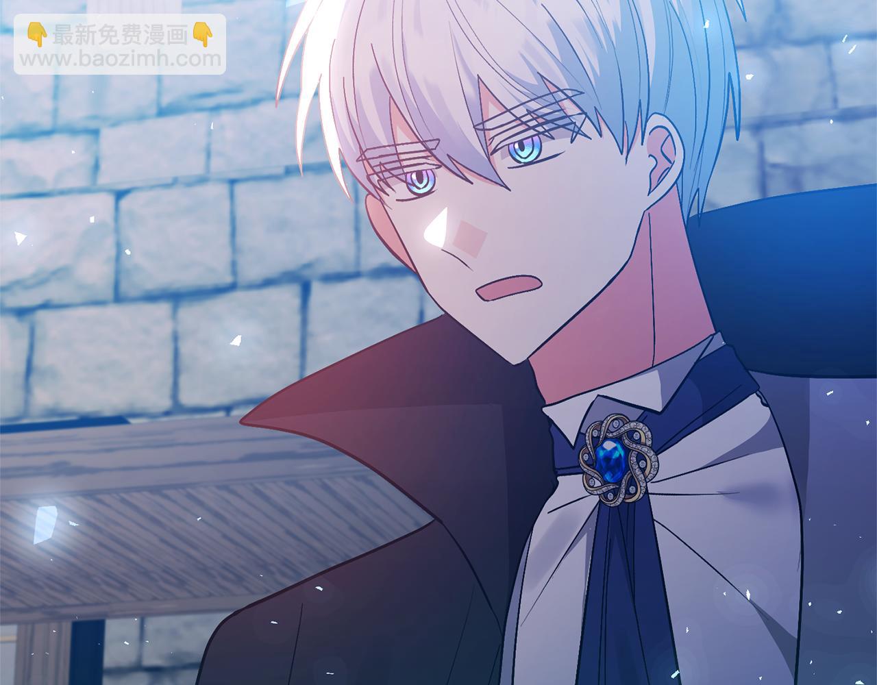 領養男主後把他寵大 - 第80話 守護力量(4/4) - 5