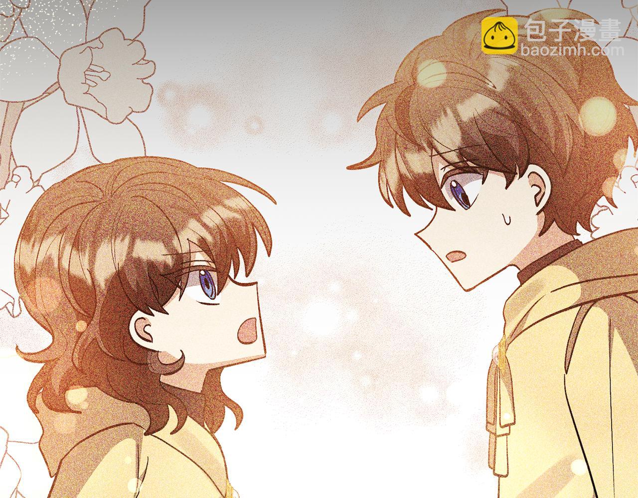 領養男主後把他寵大 - 第80話 守護力量(1/4) - 2