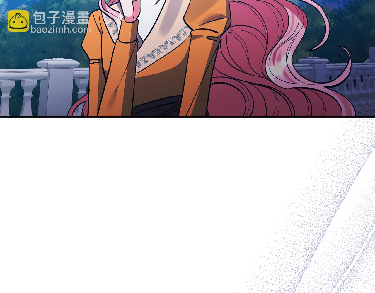 領養男主後把他寵大 - 第80話 守護力量(1/4) - 1