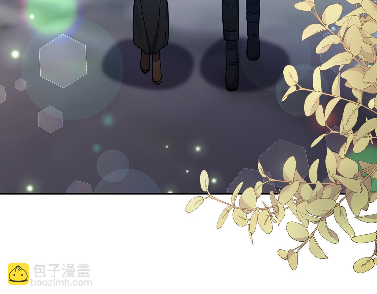 領養男主後把他寵大 - 第80話 守護力量(1/4) - 3