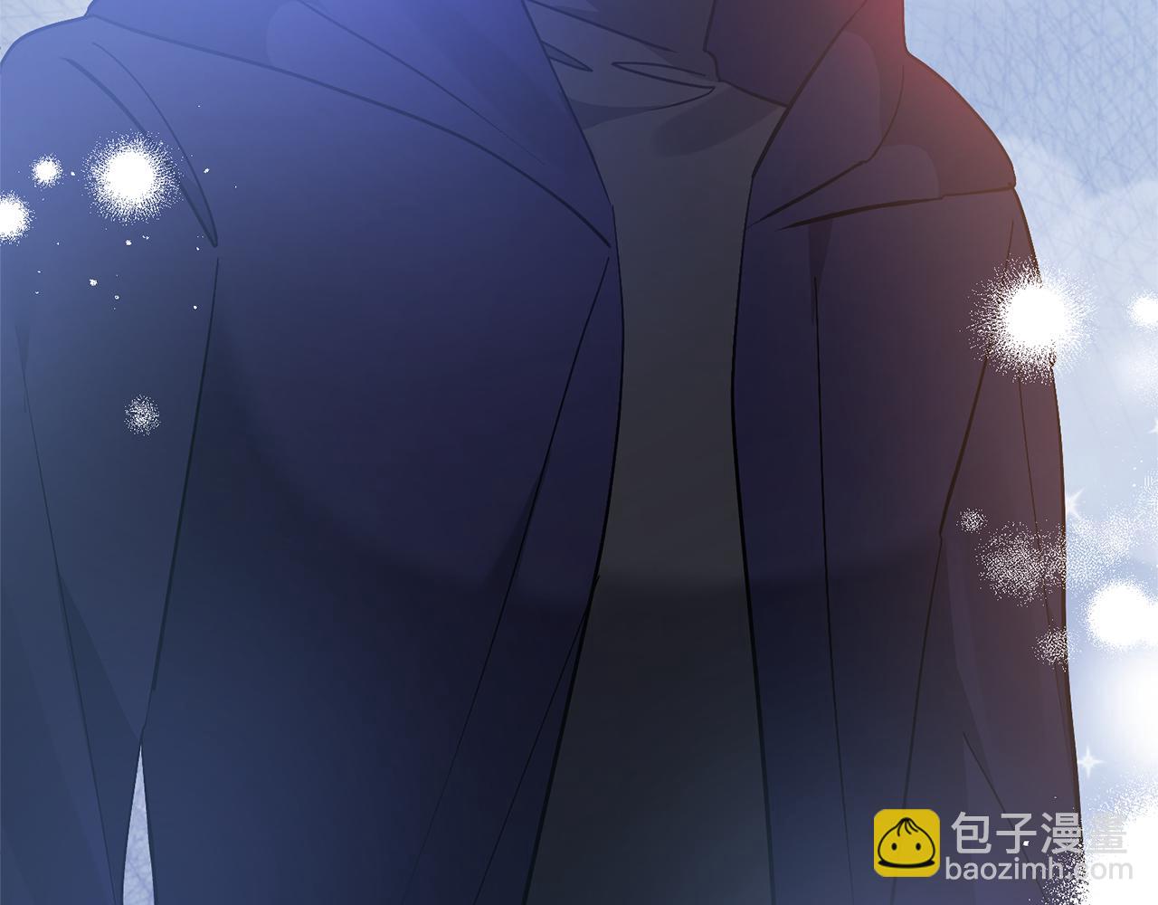 領養男主後把他寵大 - 第80話 守護力量(1/4) - 7