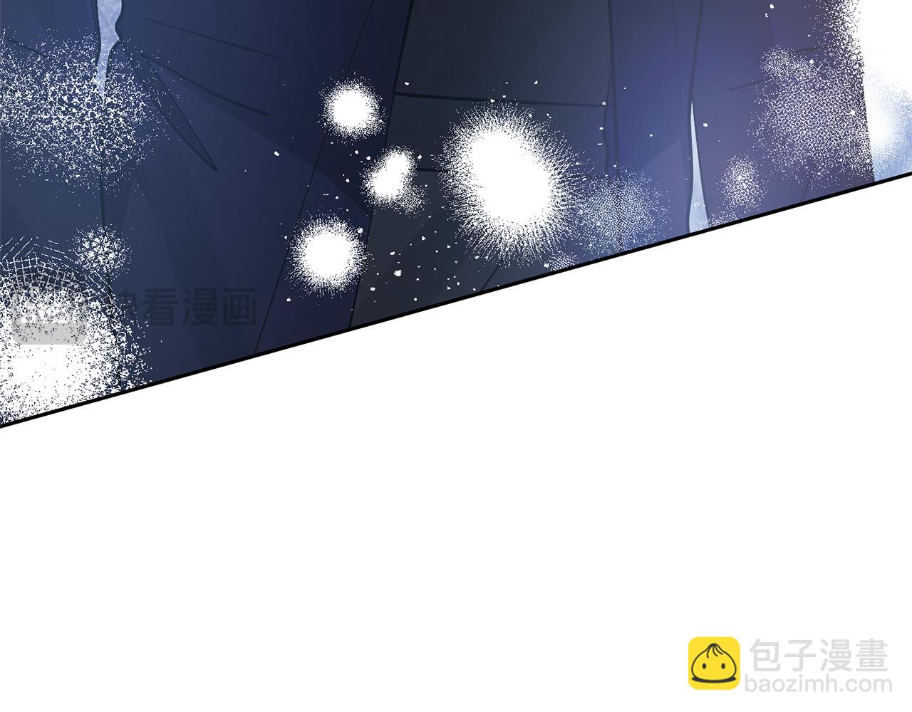 領養男主後把他寵大 - 第80話 守護力量(1/4) - 8