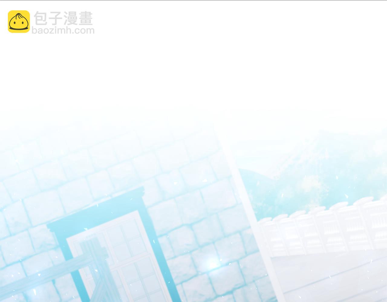 領養男主後把他寵大 - 第80話 守護力量(1/4) - 4