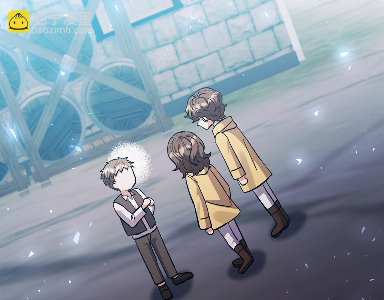 領養男主後把他寵大 - 第80話 守護力量(1/4) - 5