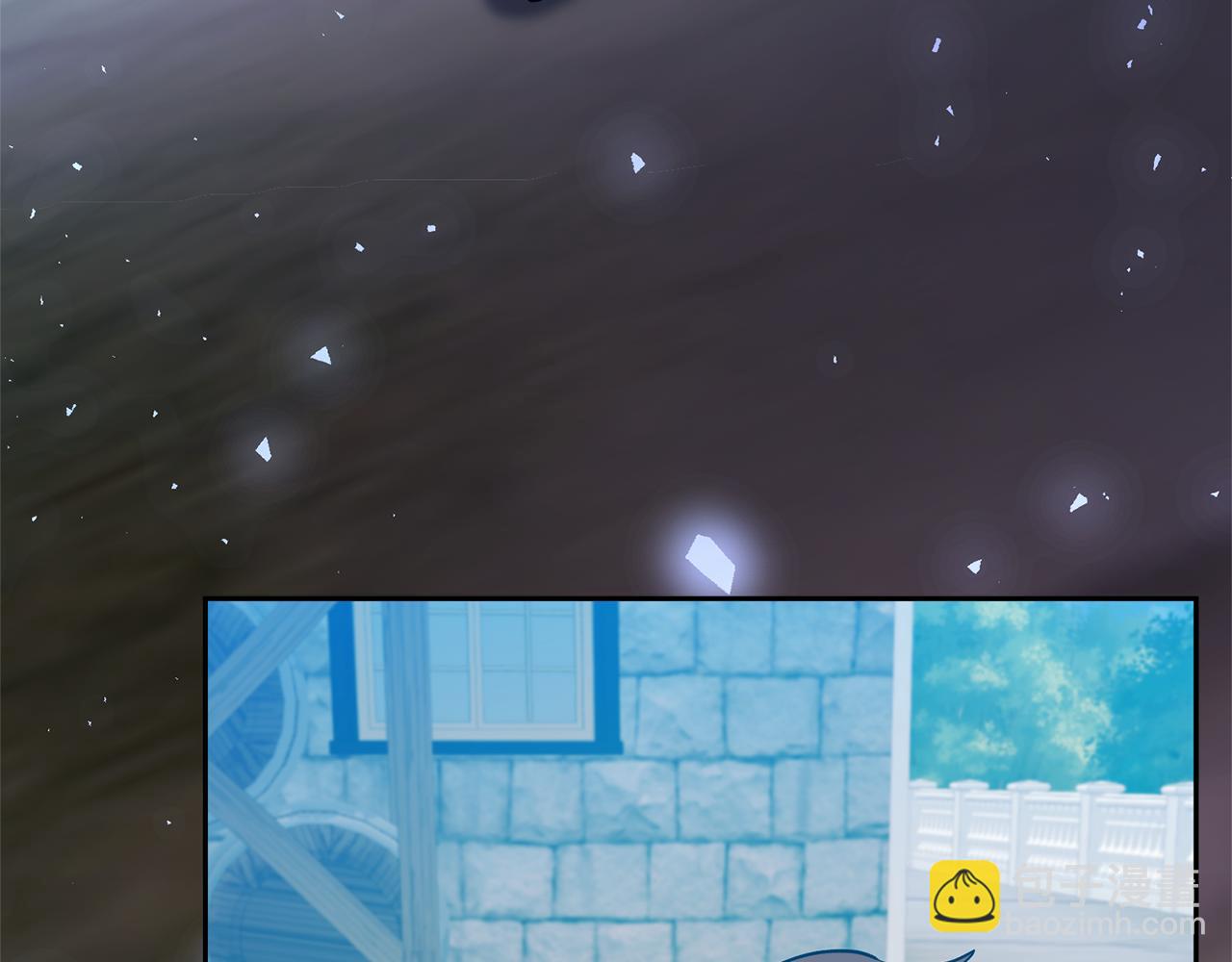 領養男主後把他寵大 - 第80話 守護力量(1/4) - 6