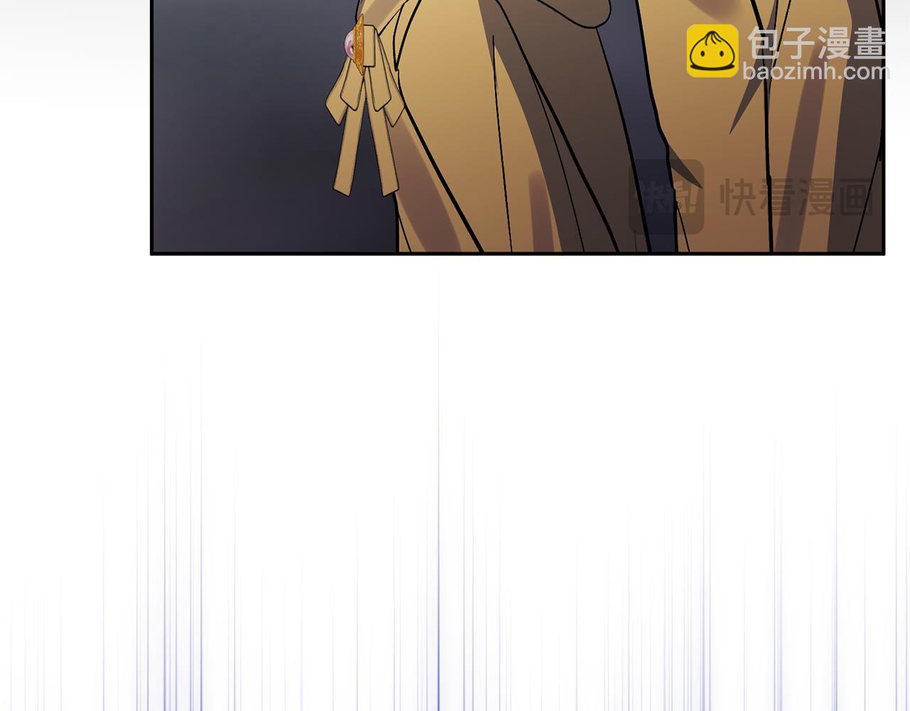 領養男主後把他寵大 - 第80話 守護力量(1/4) - 8