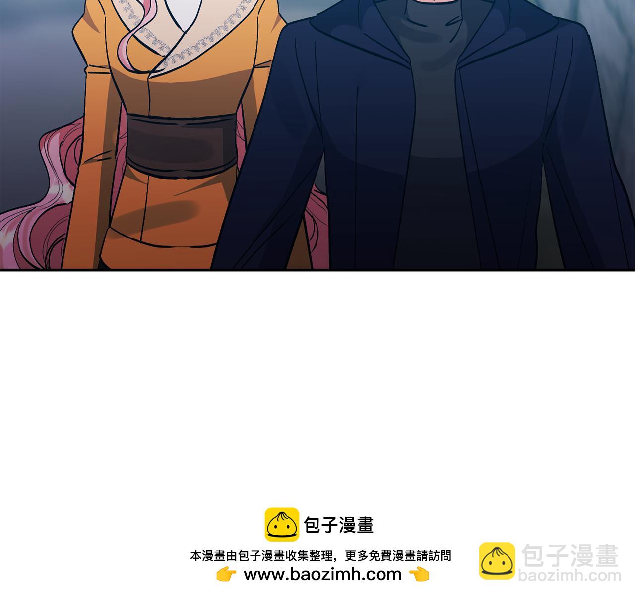 領養男主後把他寵大 - 第80話 守護力量(1/4) - 2