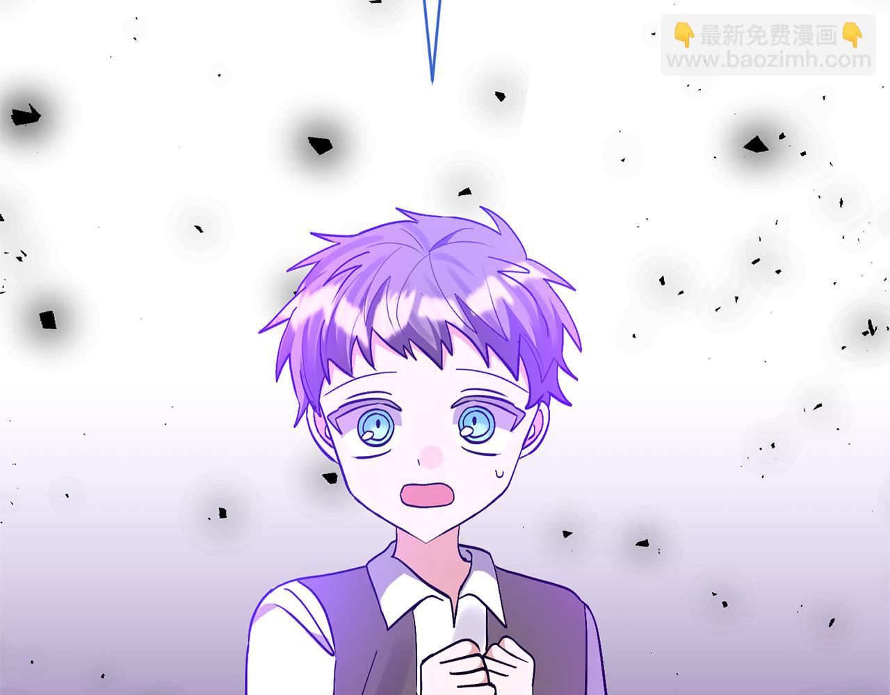 領養男主後把他寵大 - 第80話 守護力量(2/4) - 6