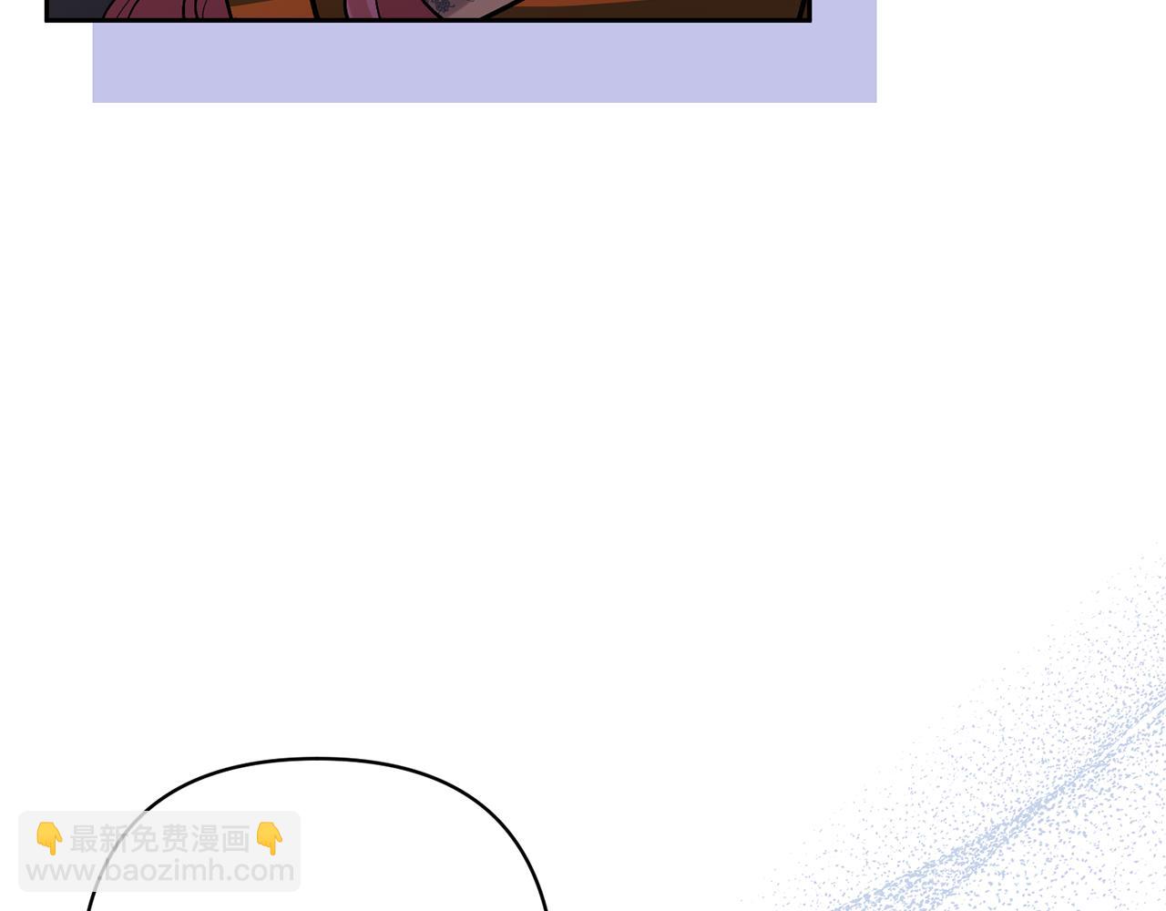 領養男主後把他寵大 - 第80話 守護力量(2/4) - 2