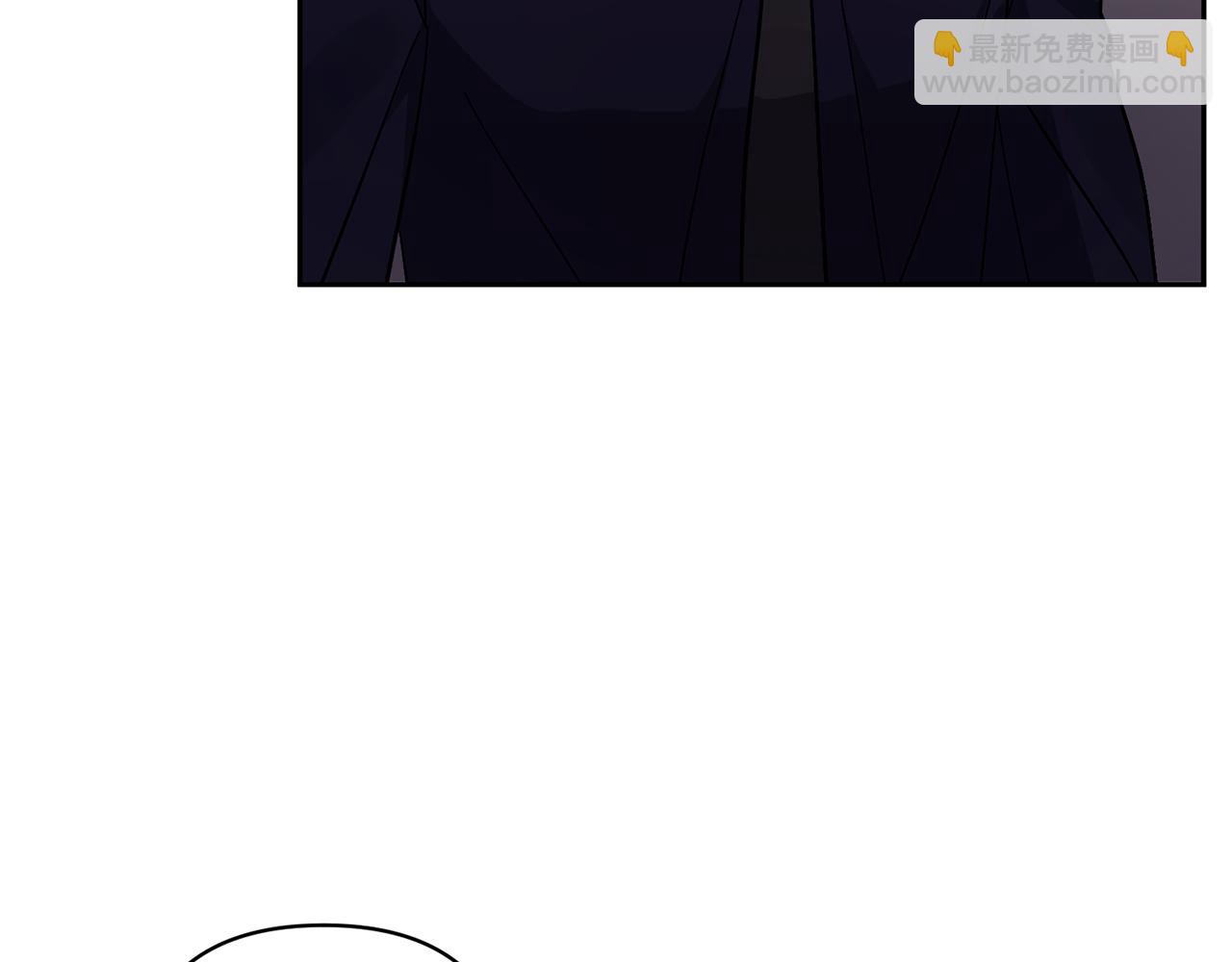 領養男主後把他寵大 - 第80話 守護力量(1/4) - 6