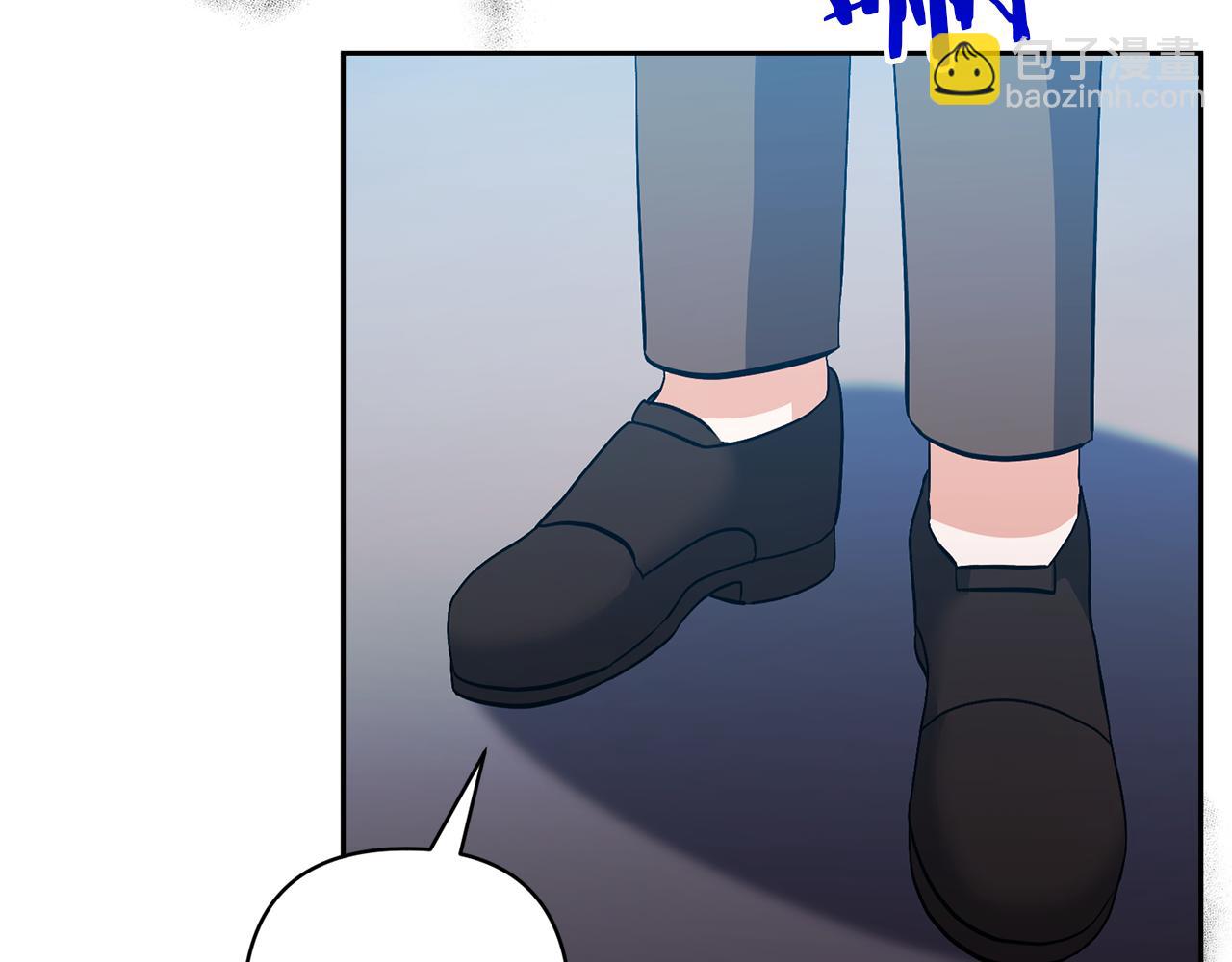 領養男主後把他寵大 - 第80話 守護力量(2/4) - 7